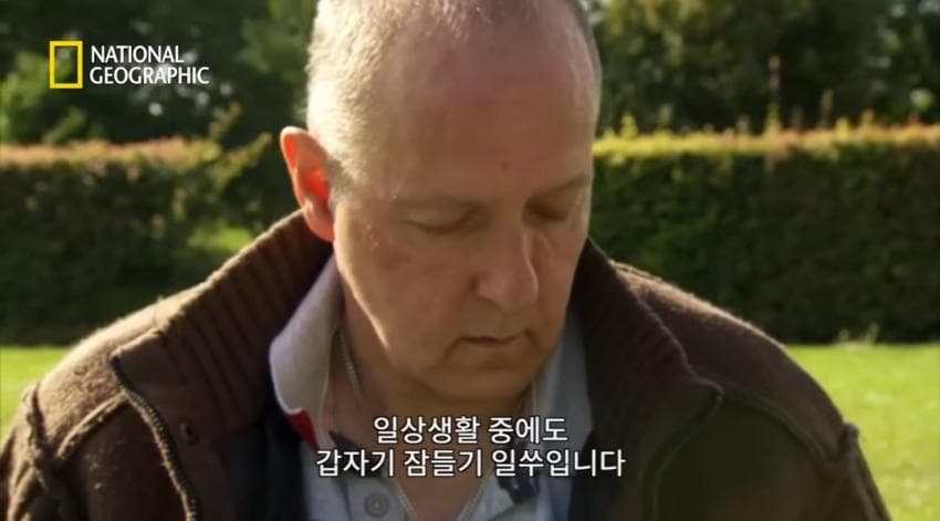 DC Inside 이미지 6