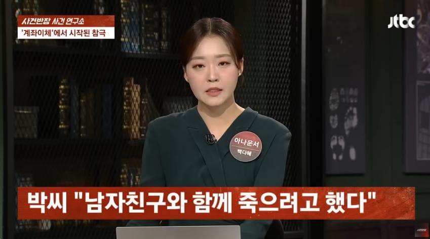 DC Inside 이미지 6