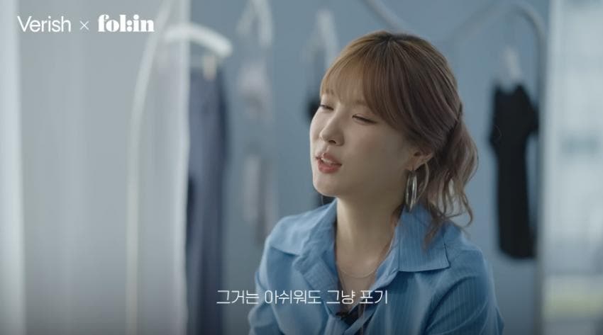 DC Inside 이미지 8