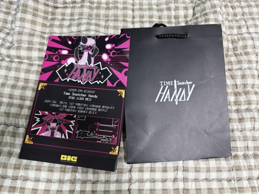 DC Inside 이미지 6