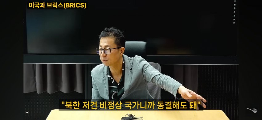 DC Inside 이미지 16