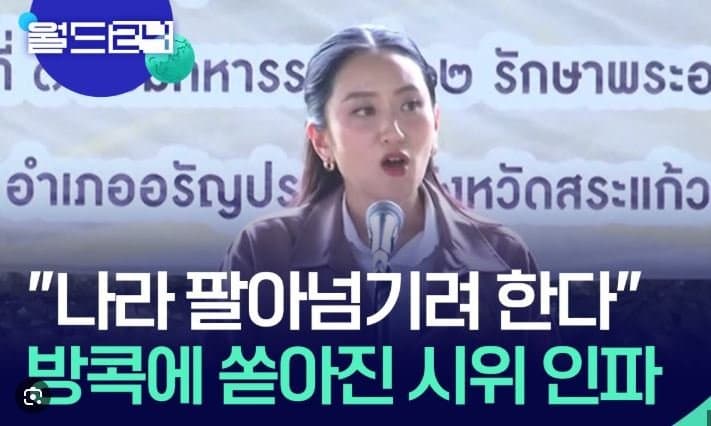 DC Inside 이미지 5