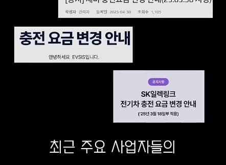 DC Inside 이미지 5