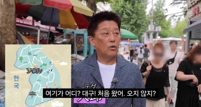 DC Inside 이미지 2