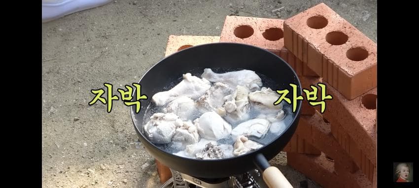 DC Inside 이미지 12