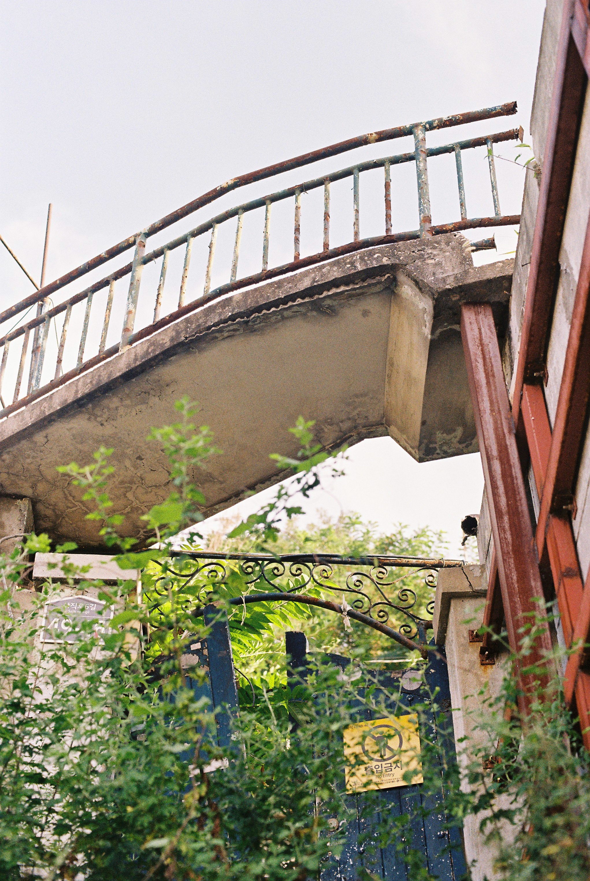 DC Inside 이미지 5