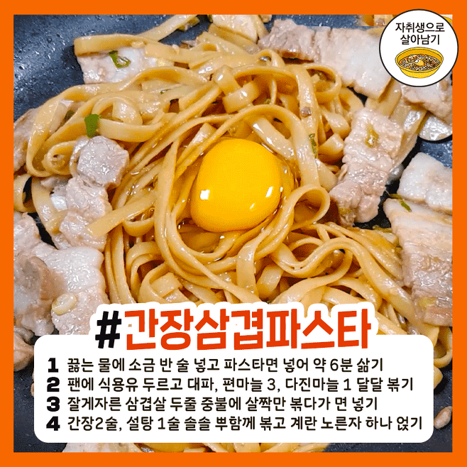 DC Inside 이미지 5