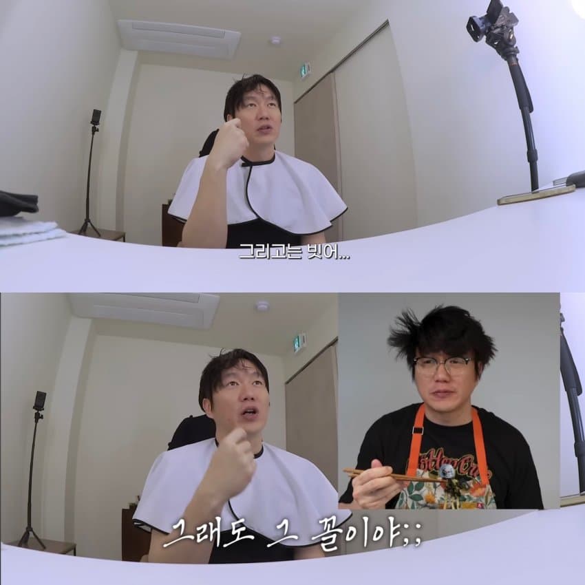 DC Inside 이미지 11