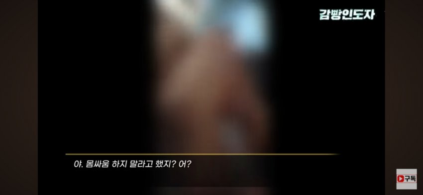 DC Inside 이미지 3