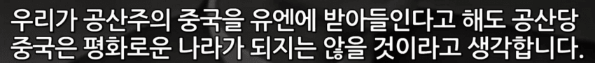 DC Inside 이미지 11