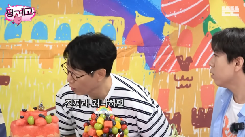 DC Inside 이미지 10