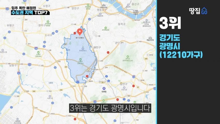 DC Inside 이미지 16