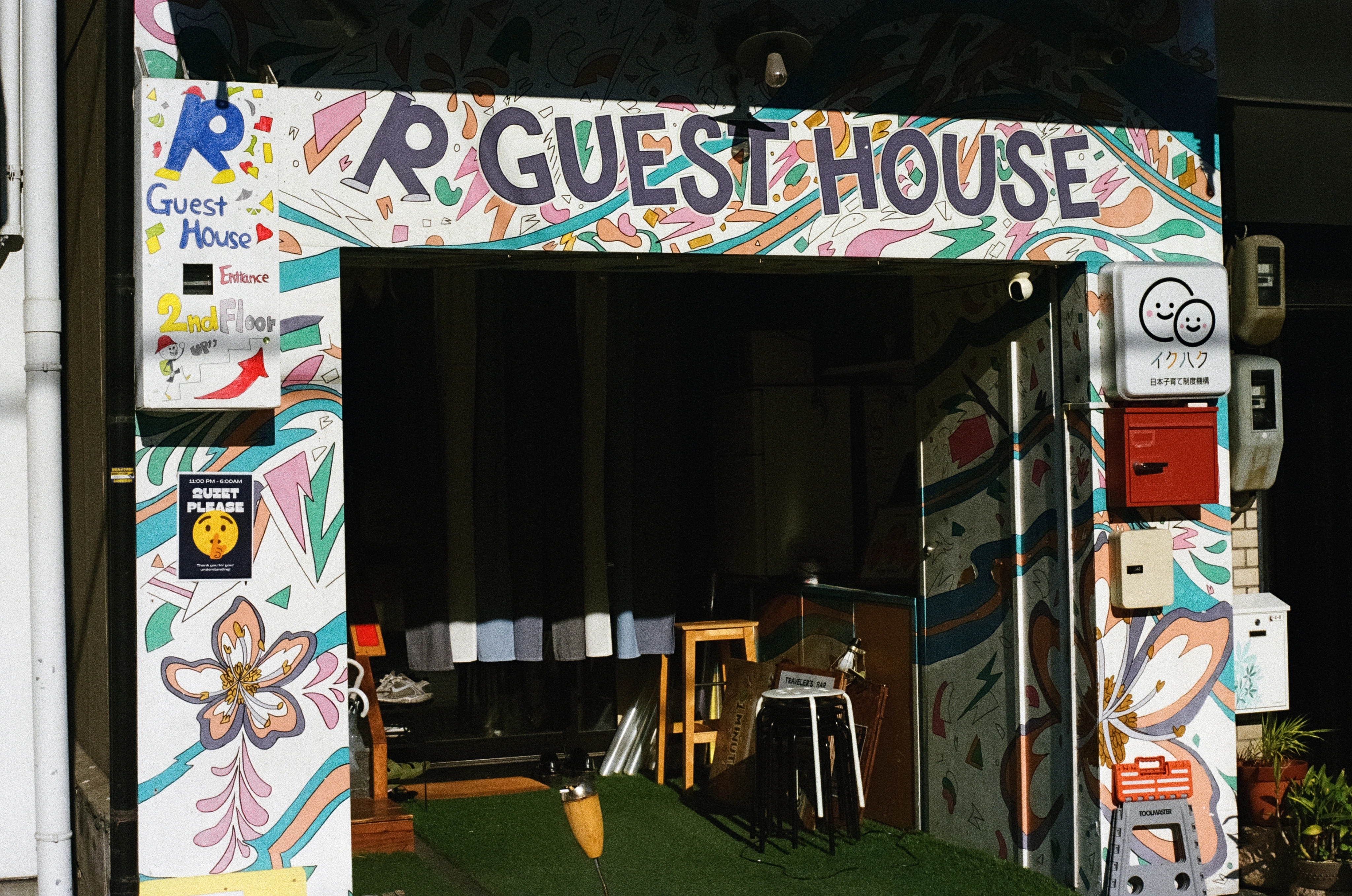 DC Inside 이미지 11