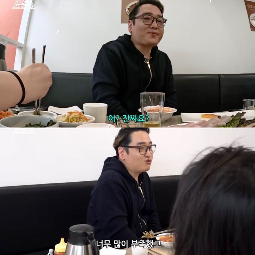 DC Inside 이미지 12