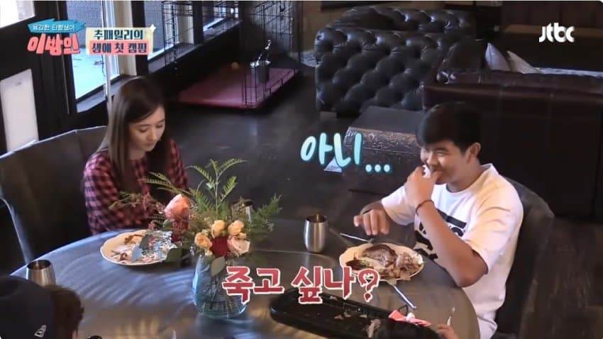 DC Inside 이미지 16