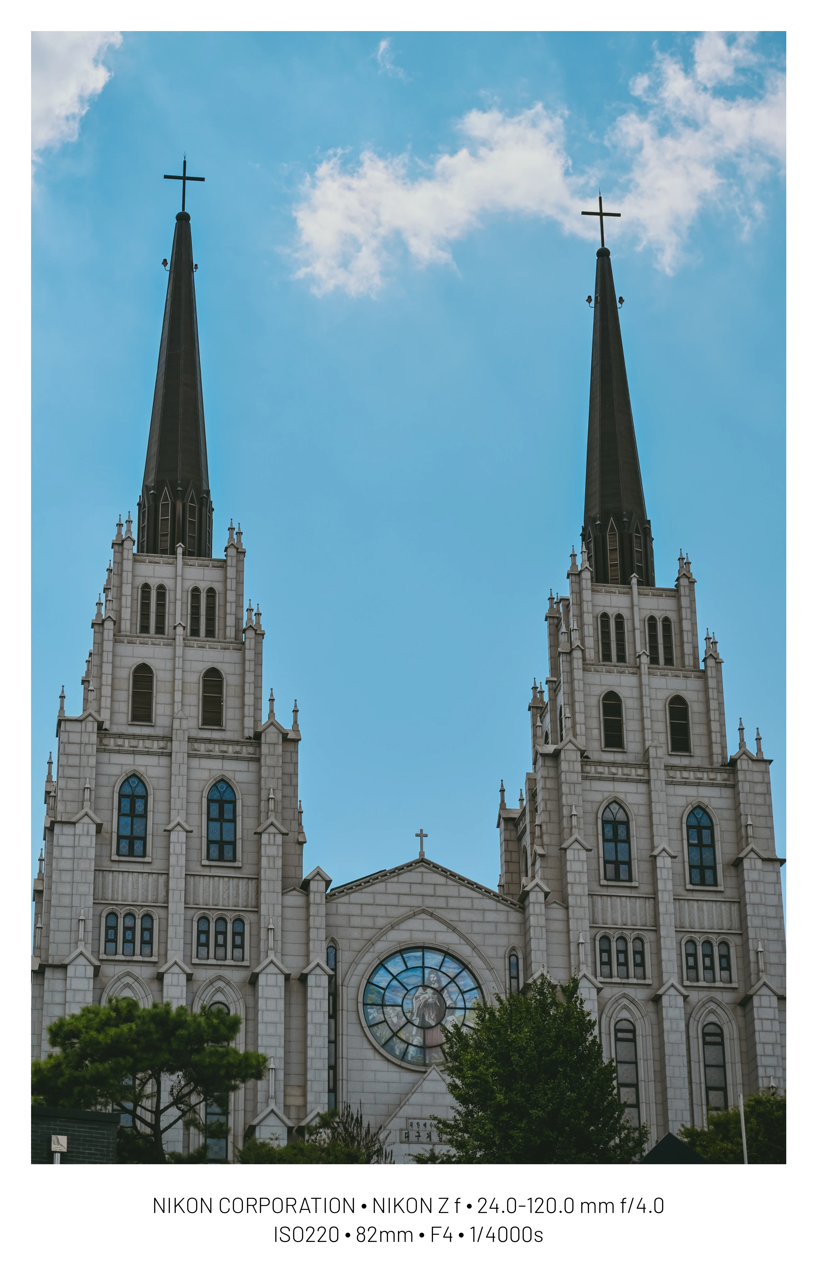 DC Inside 이미지 16