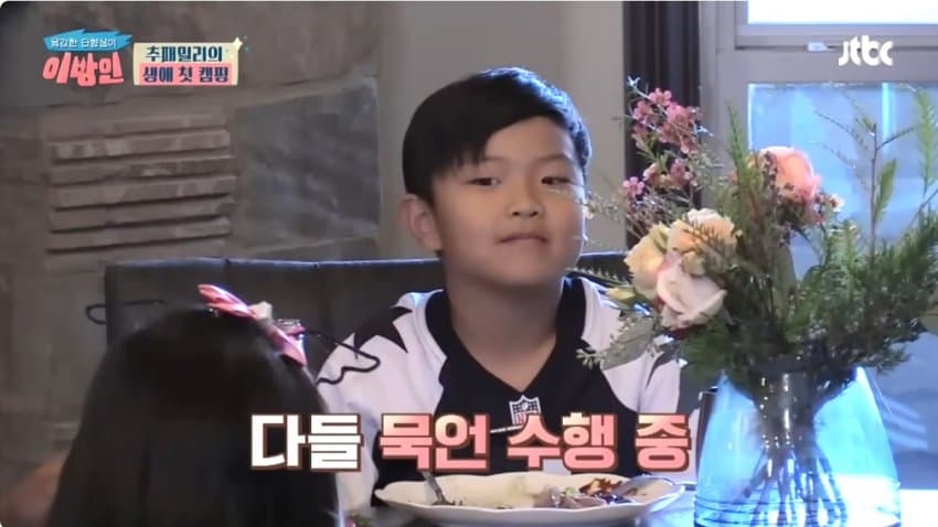 DC Inside 이미지 20