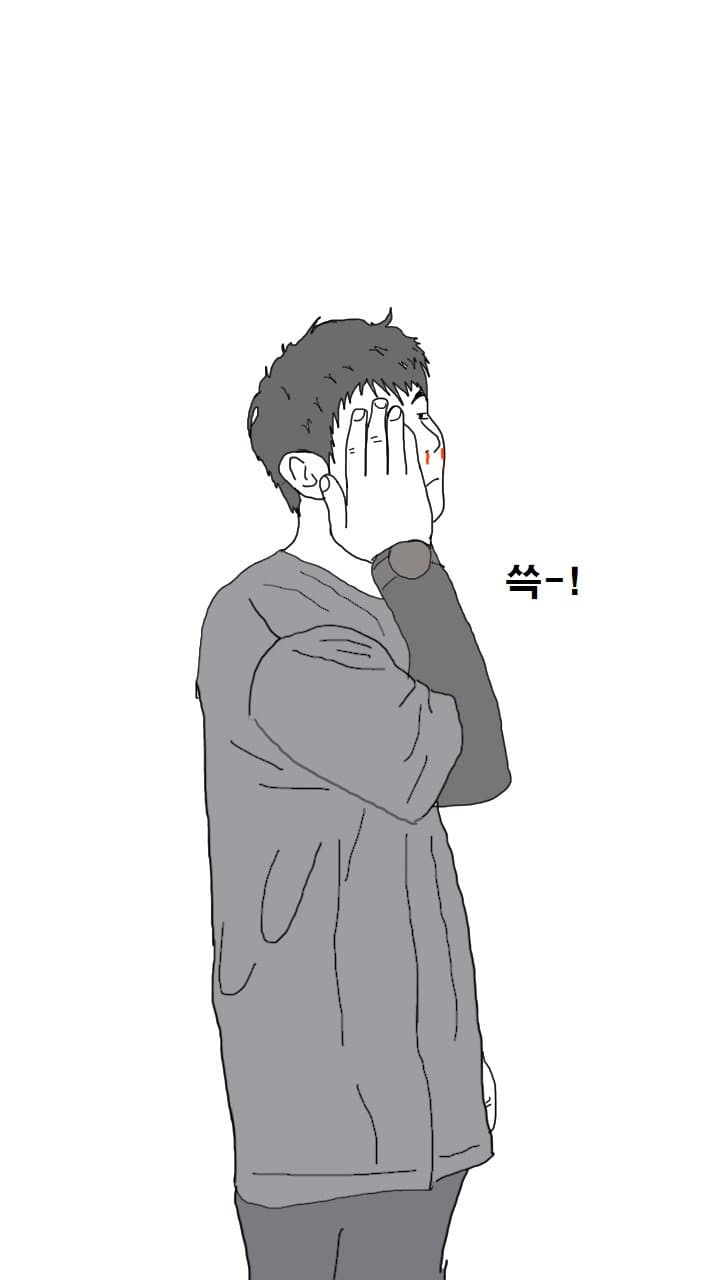 DC Inside 이미지 12