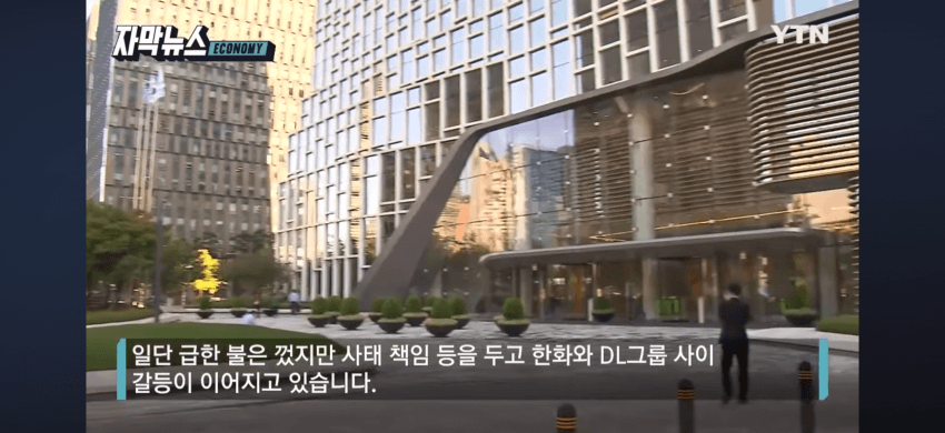 DC Inside 이미지 7