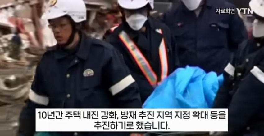 DC Inside 이미지 8