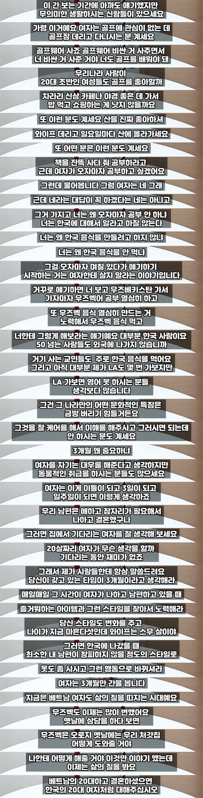 DC Inside 이미지 9