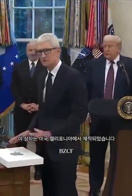 DC Inside 이미지 3