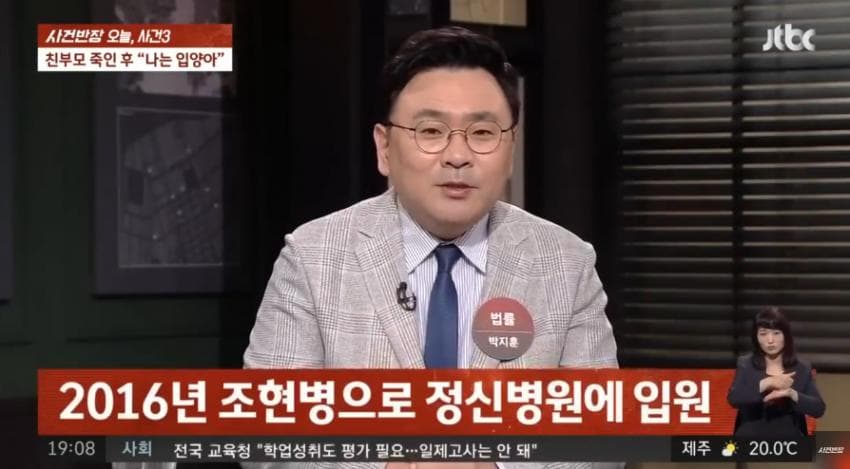 DC Inside 이미지 13