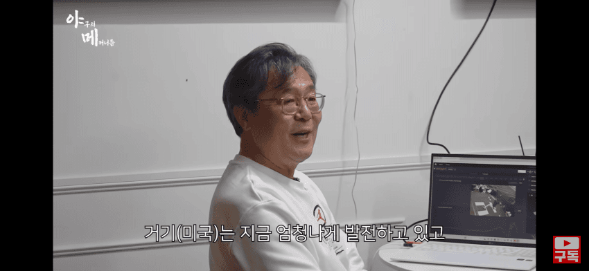 DC Inside 이미지 8