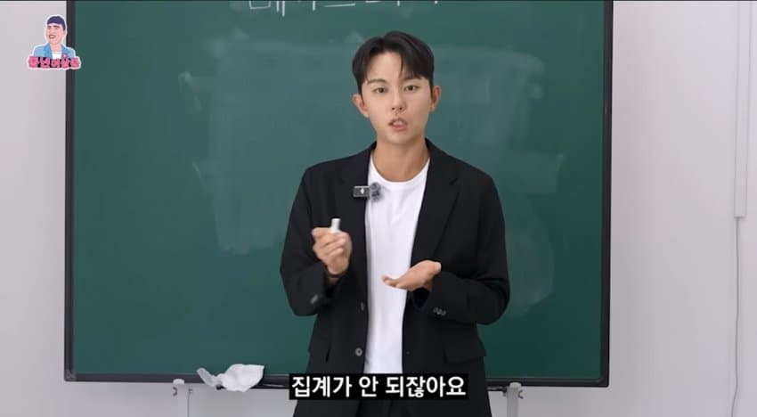 DC Inside 이미지 16