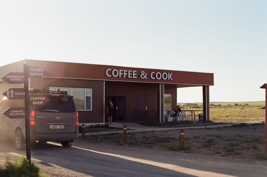 DC Inside 이미지 16