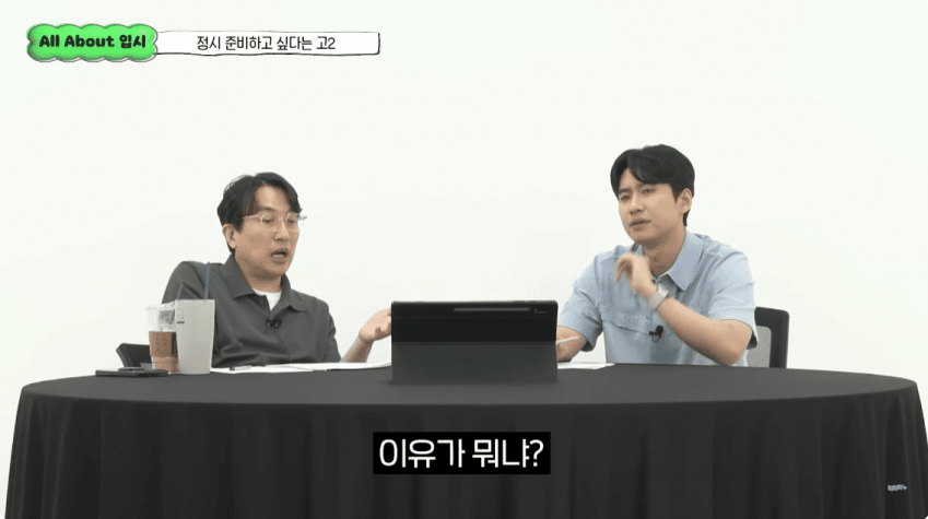 DC Inside 이미지 20