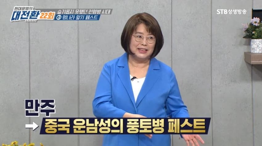 DC Inside 이미지 2