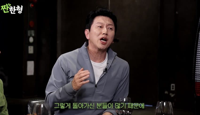 DC Inside 이미지 8