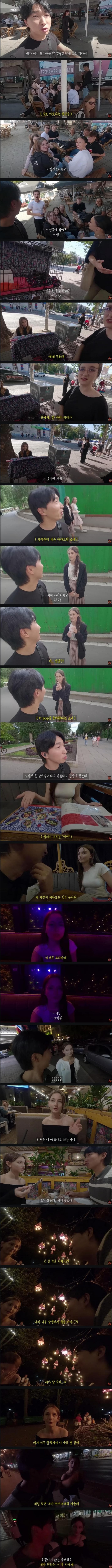 DC Inside 이미지 1