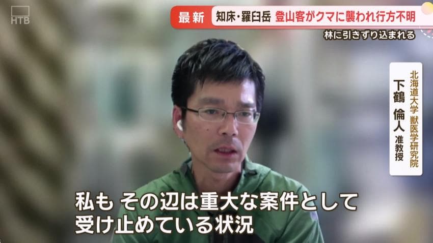 DC Inside 이미지 20