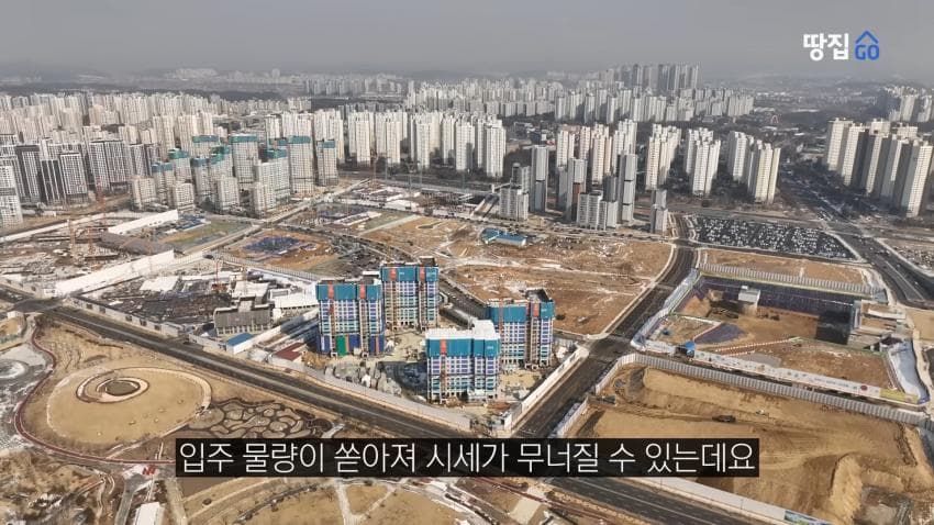 DC Inside 이미지 2