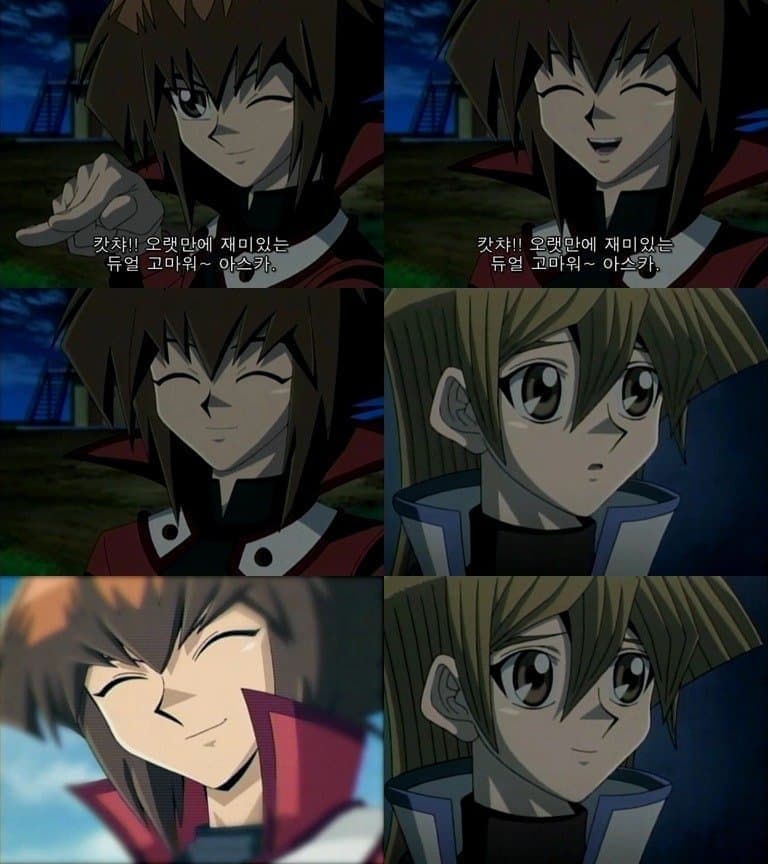 DC Inside 이미지 11