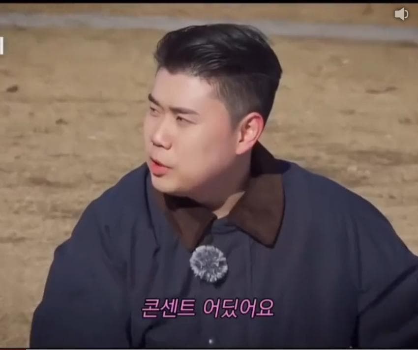 DC Inside 이미지 2