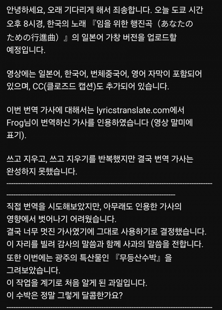 DC Inside 이미지 2