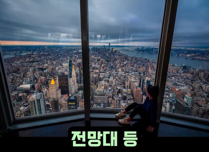 DC Inside 이미지 19