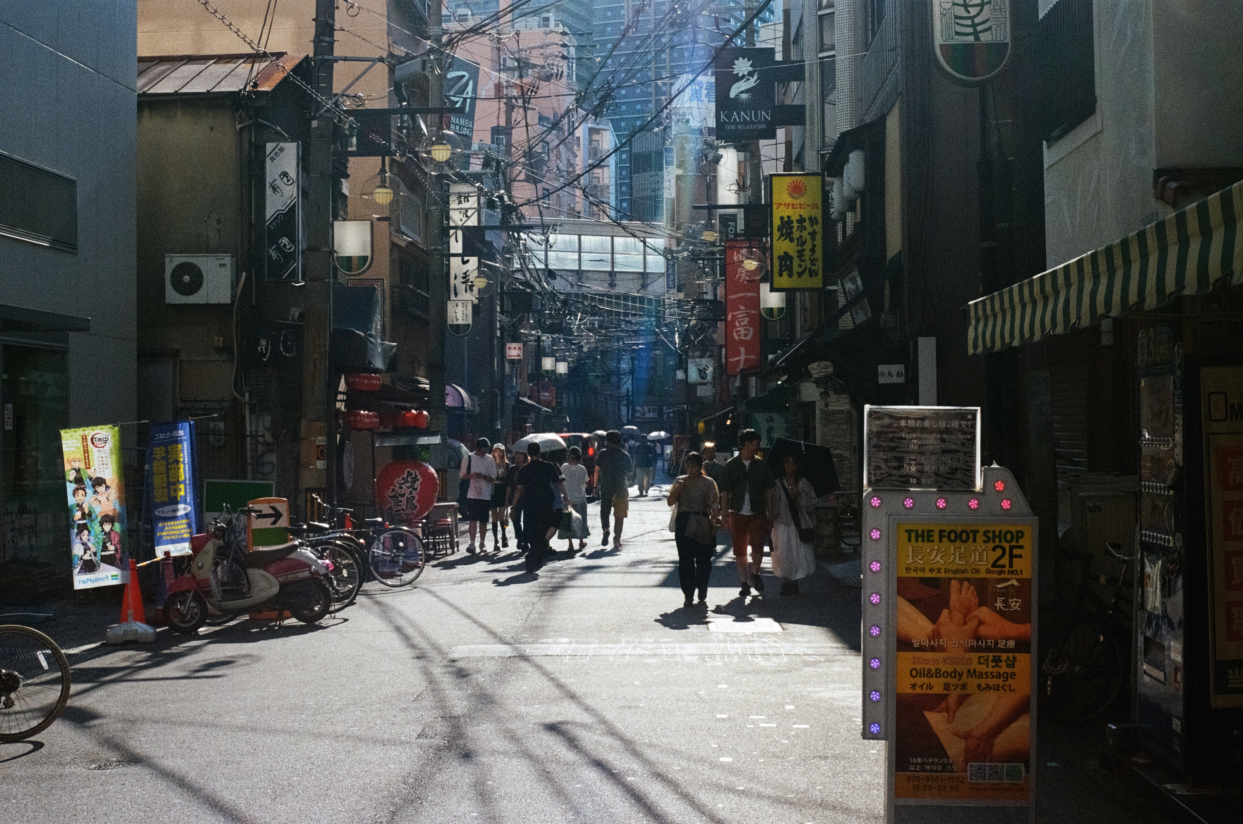 DC Inside 이미지 5