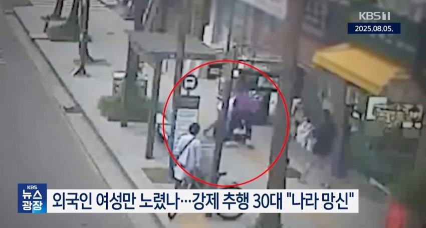 DC Inside 이미지 2