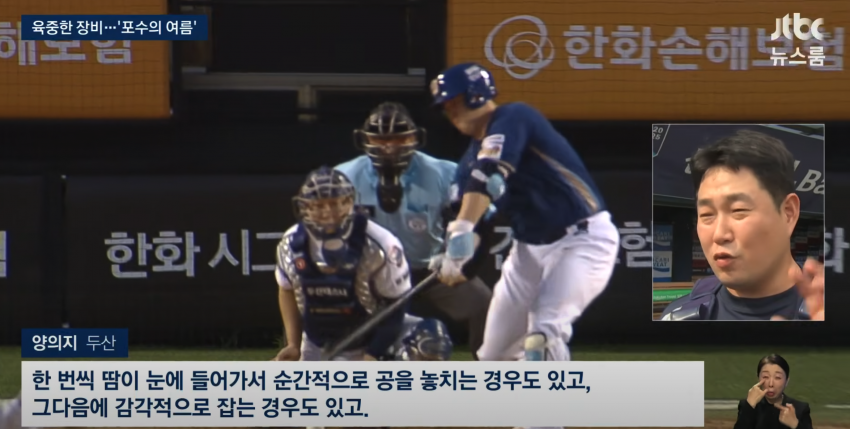 DC Inside 이미지 4