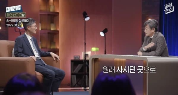 DC Inside 이미지 11