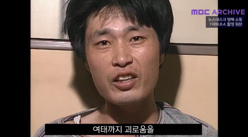 DC Inside 이미지 11