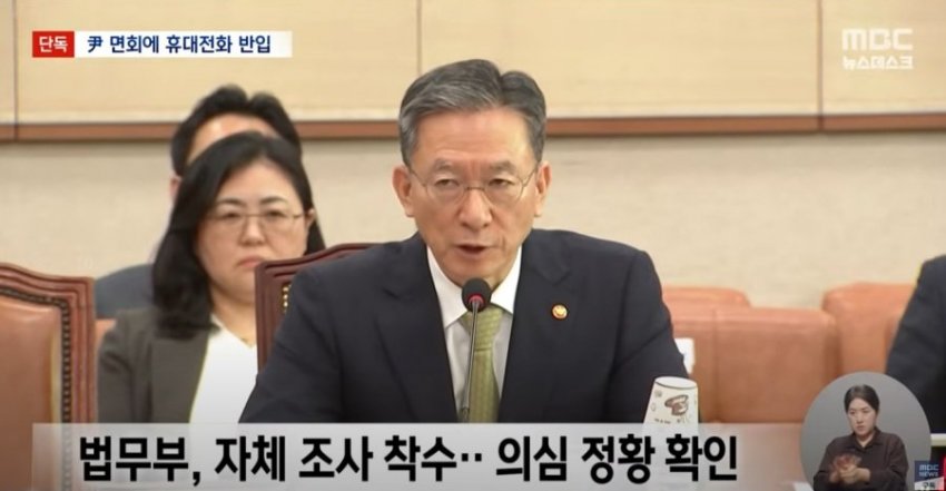 DC Inside 이미지 9