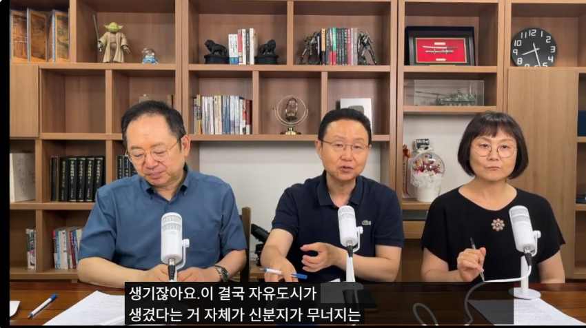 DC Inside 이미지 9