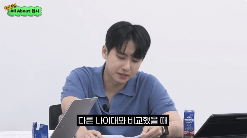 DC Inside 이미지 20