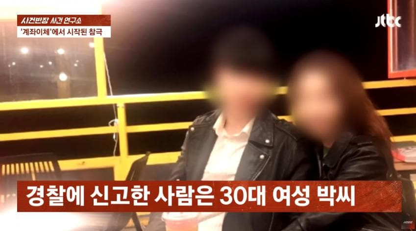 DC Inside 이미지 5