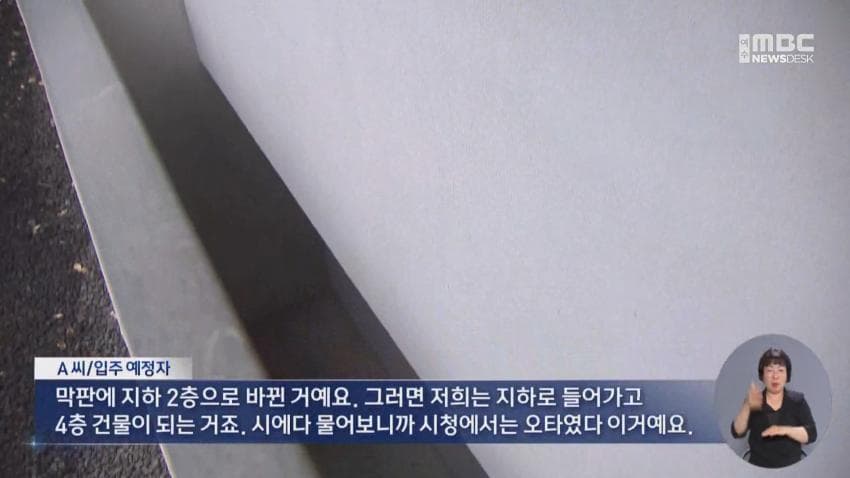 DC Inside 이미지 14